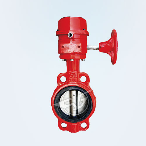 Fire signal butterfly valve